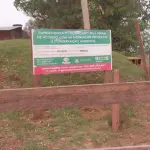 FRAÇÃO DE TERRAS DE 62HA1997,50 EM CACHOEIRA DO SUL/RS