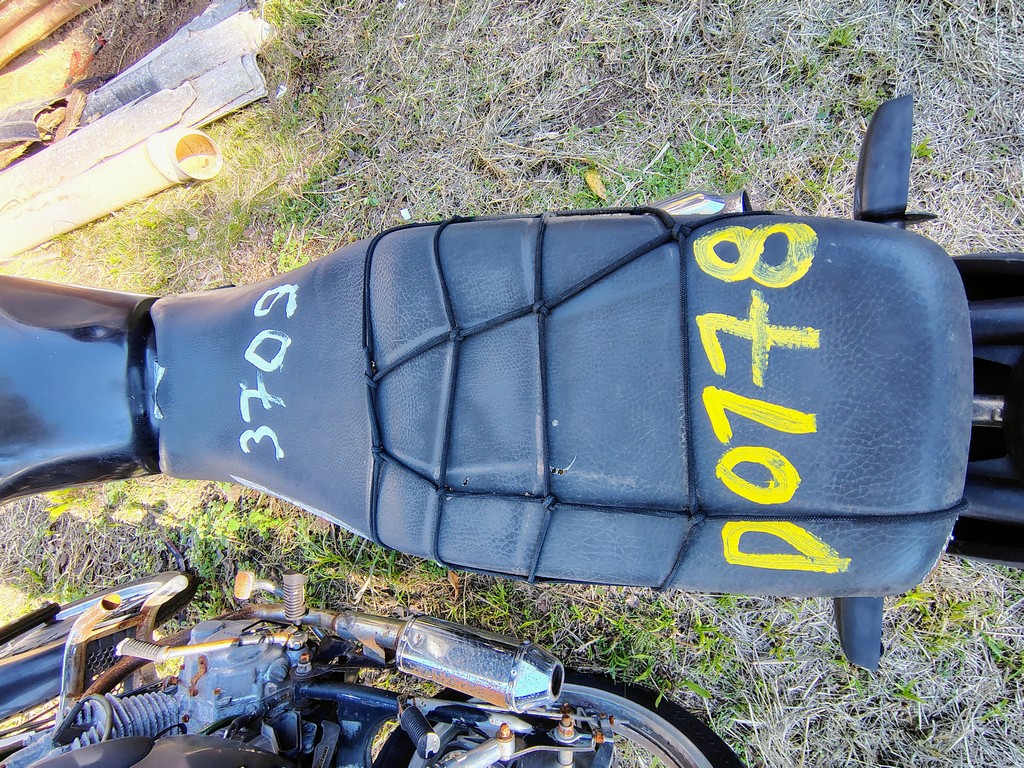 LOTE 0178 - Conservado - IMV4D80